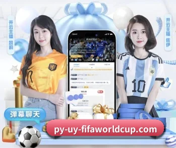 赛事数据与深度分析