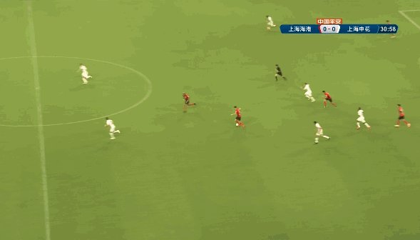 1627741601002093725.gif 世界杯直播app官网-【中超】李圣龙制胜球杨旭绝平被吹 海港1比0申花