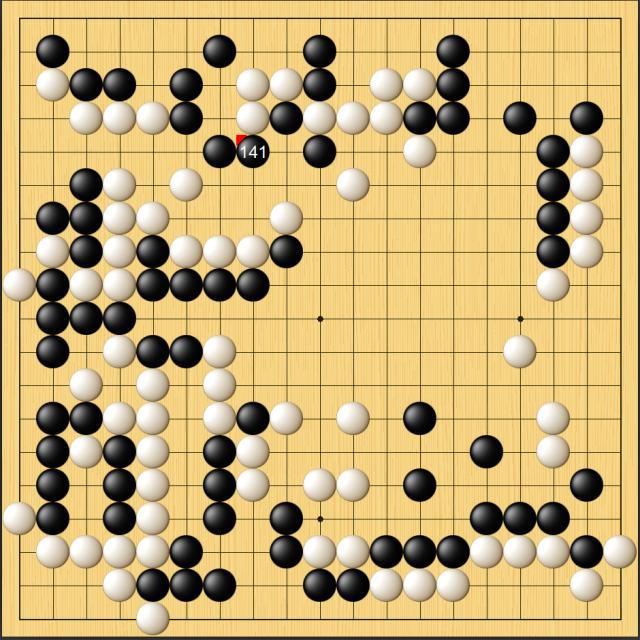 1772100494437014807.png 世界杯正版下载安装-新韩银行世界棋仙战决战王星昊扳平比分,明日决战