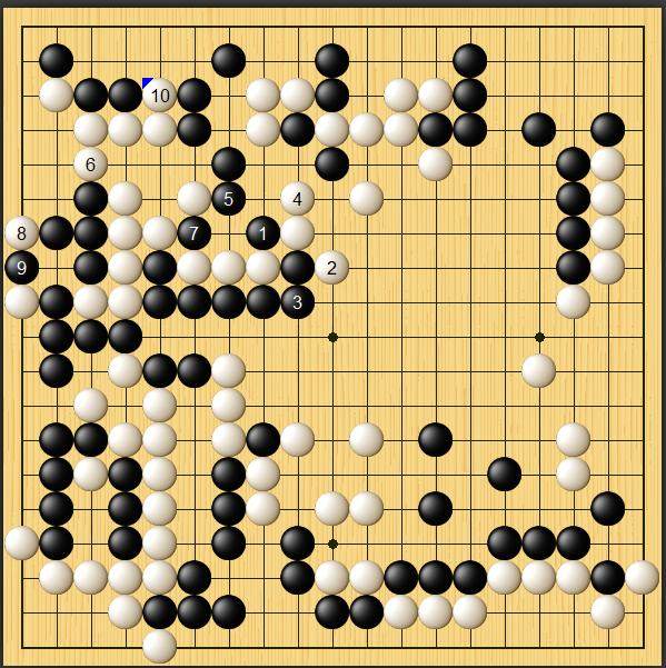 1772100566006059804.png 世界杯正版下载安装-新韩银行世界棋仙战决战王星昊扳平比分,明日决战